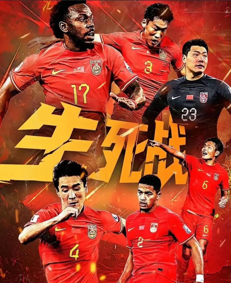 是不是又在