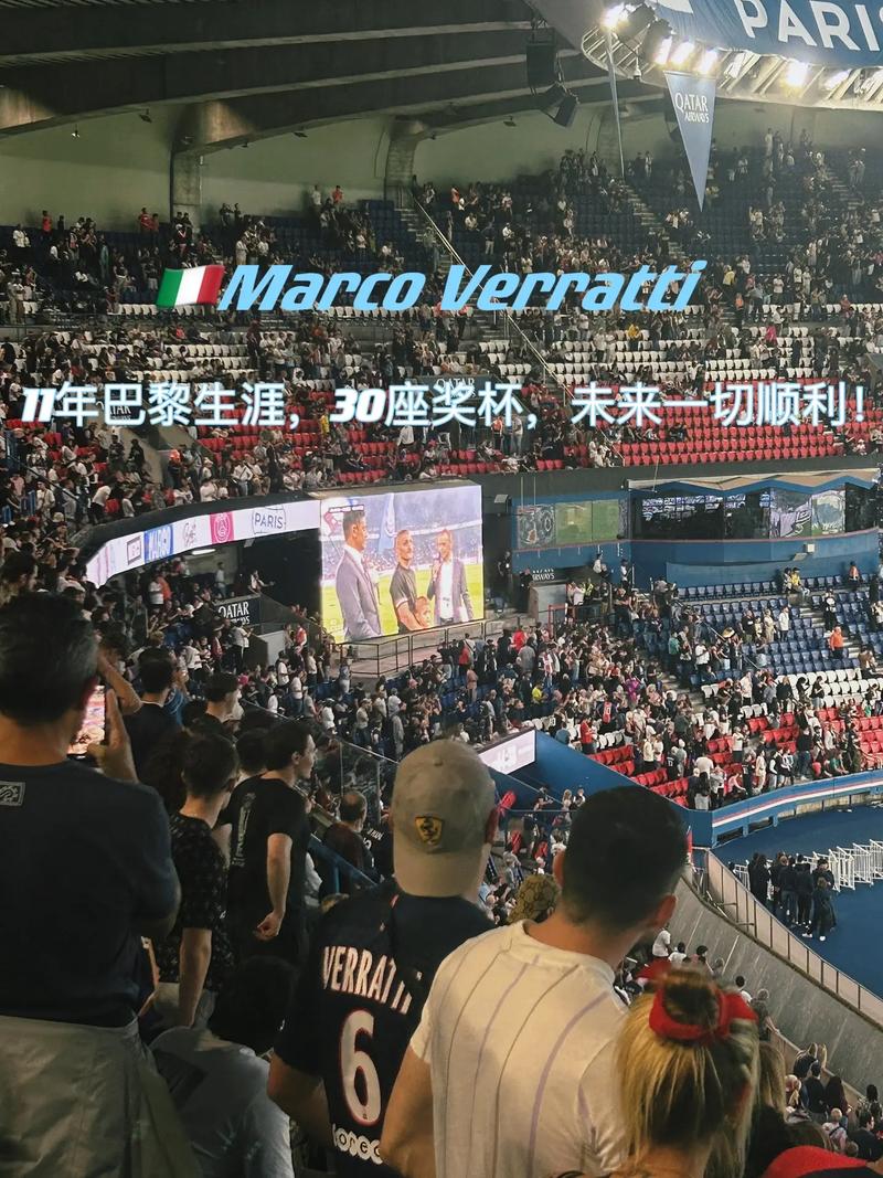 他们有非常