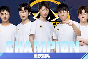 广东宏远作