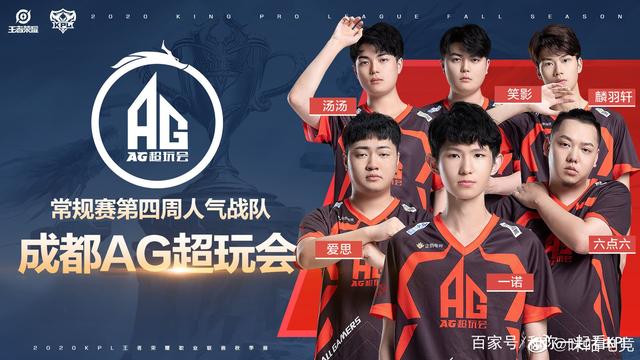 李弘權情緒