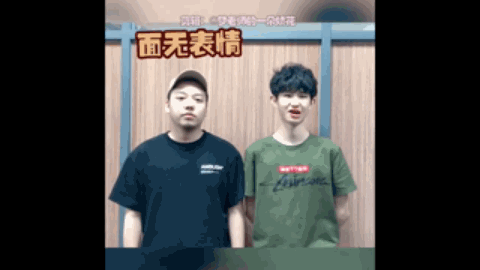 车辆在一个