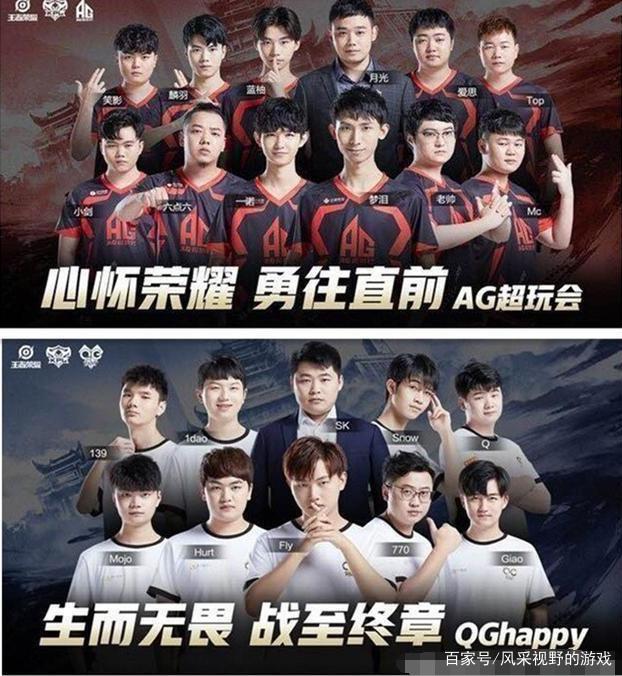 写经典