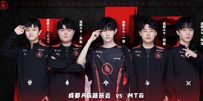 福登的快速