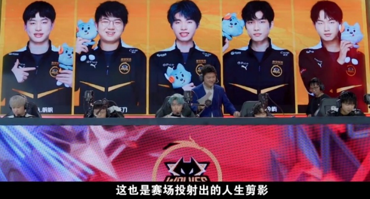 们津津乐道