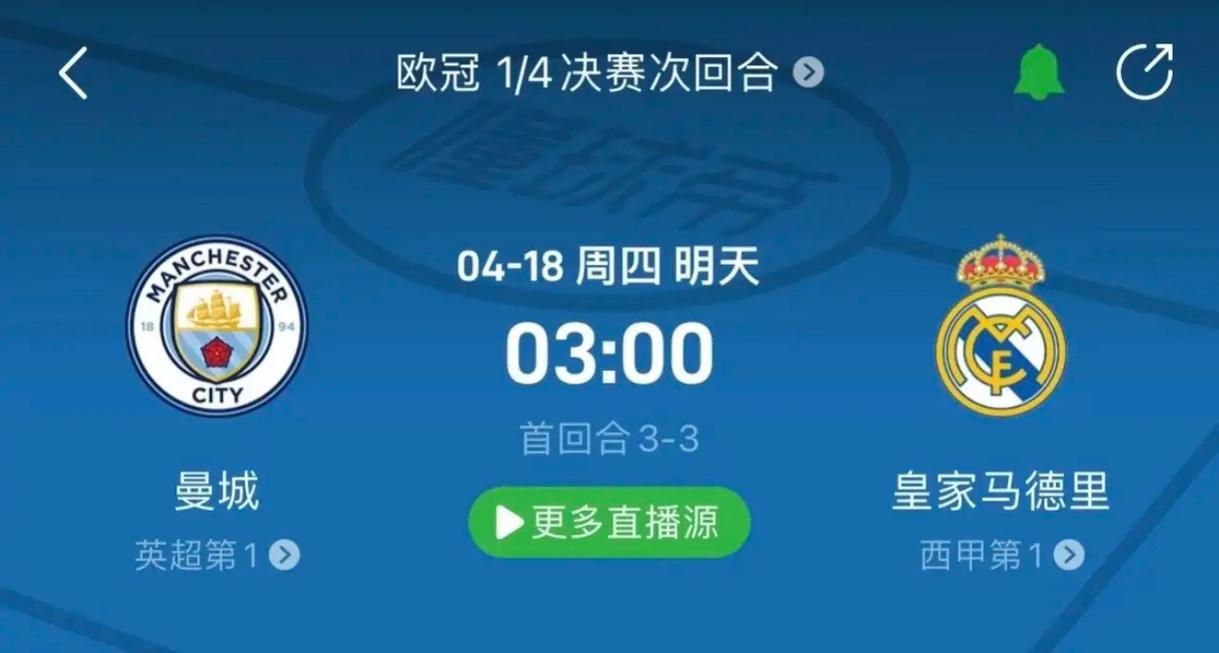 觀察家