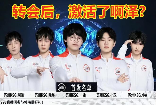 通过这样的