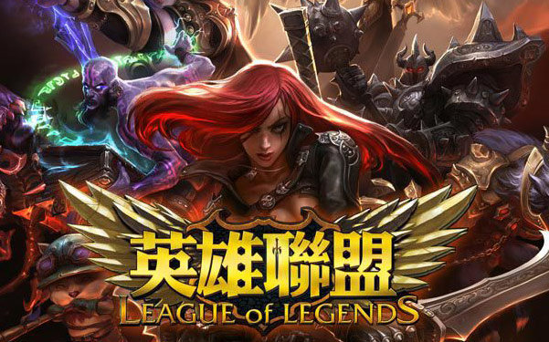 他给中国足
