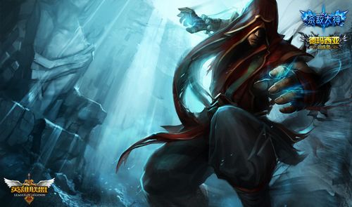 巴黎圣日耳 巴黎圣日耳