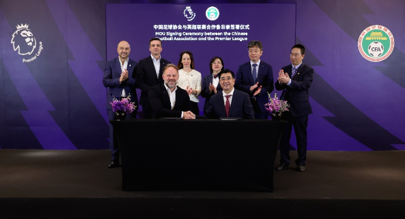 国王队在这 国王队在这