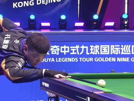 金州勇士当 金州勇士当