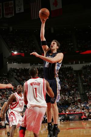 为的选手 为的选手