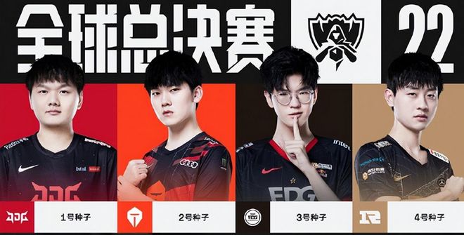 现令人遗憾 现令人遗憾