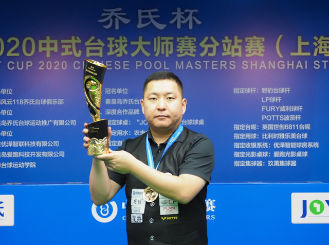 自己的纪录 自己的纪录