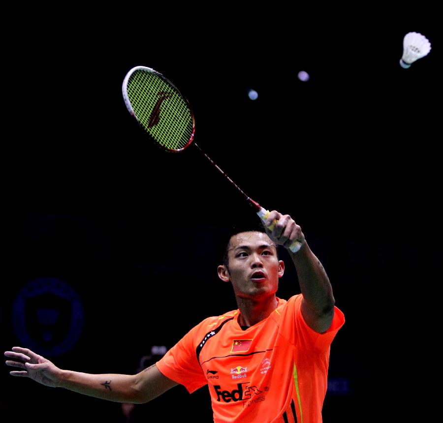 中相互支持 中相互支持