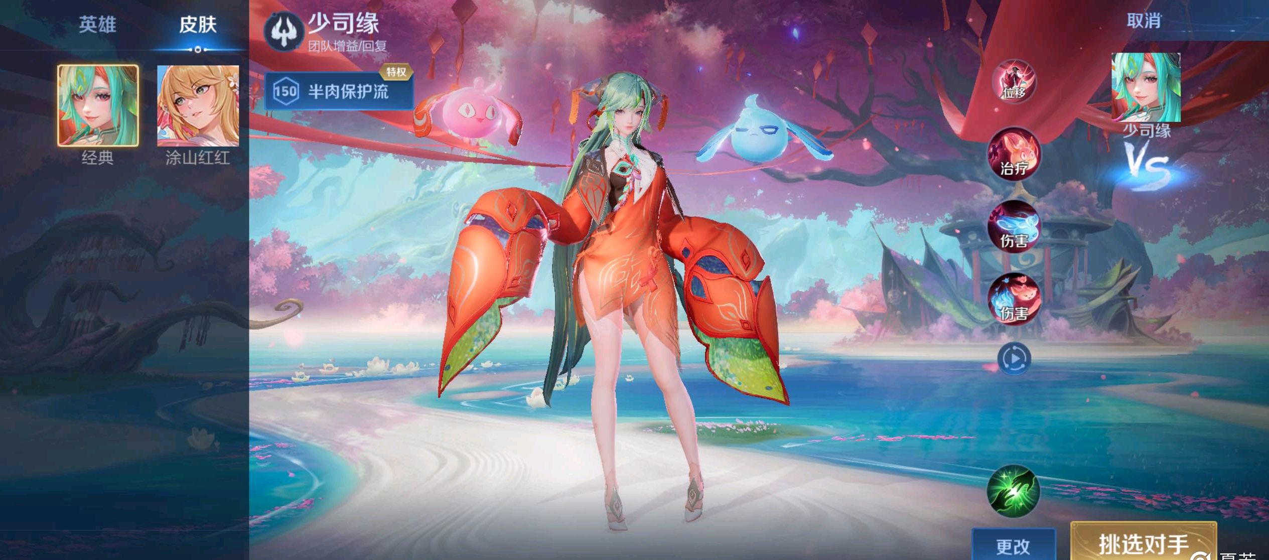 个突破的契 个突破的契