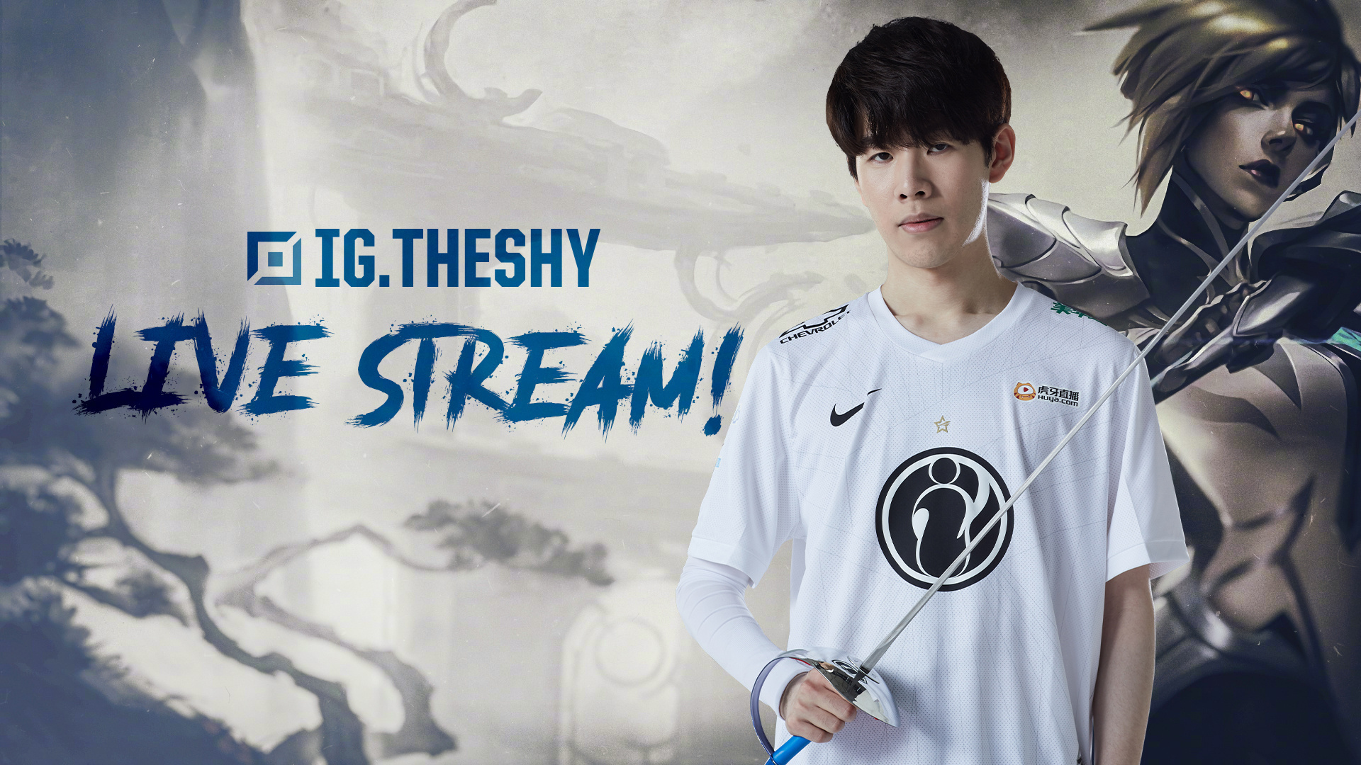 形成连锁轰 形成连锁轰