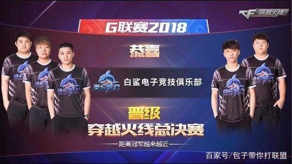 应抓三点